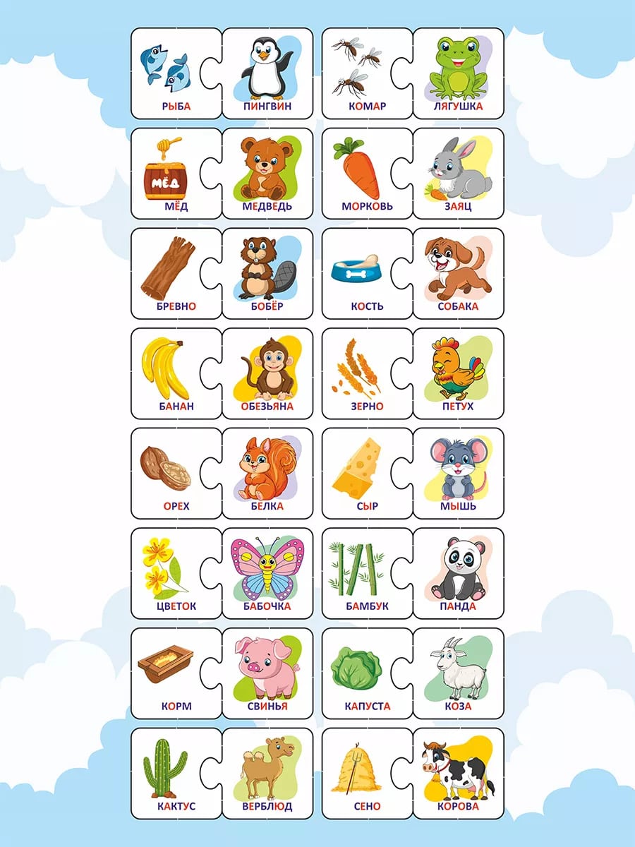 Игрушка ViromToys сортер Лесные - фото 3