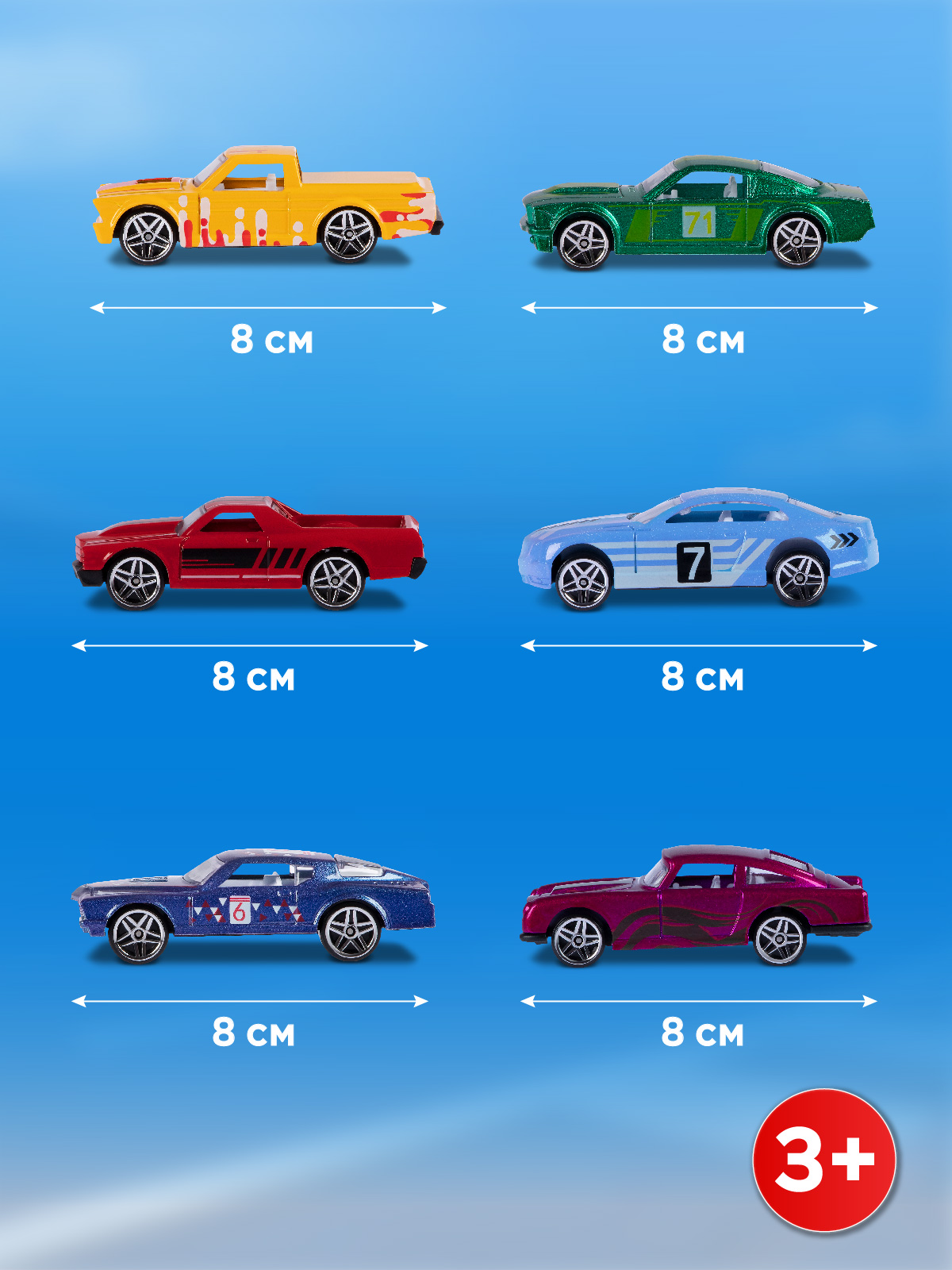 Игровой набор AUTODRIVE Машинки металлические 6шт JB0405434 - фото 3
