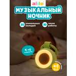 Колонка bluetooth alilo K2