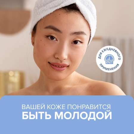 Сыворотка G genel 30 мл