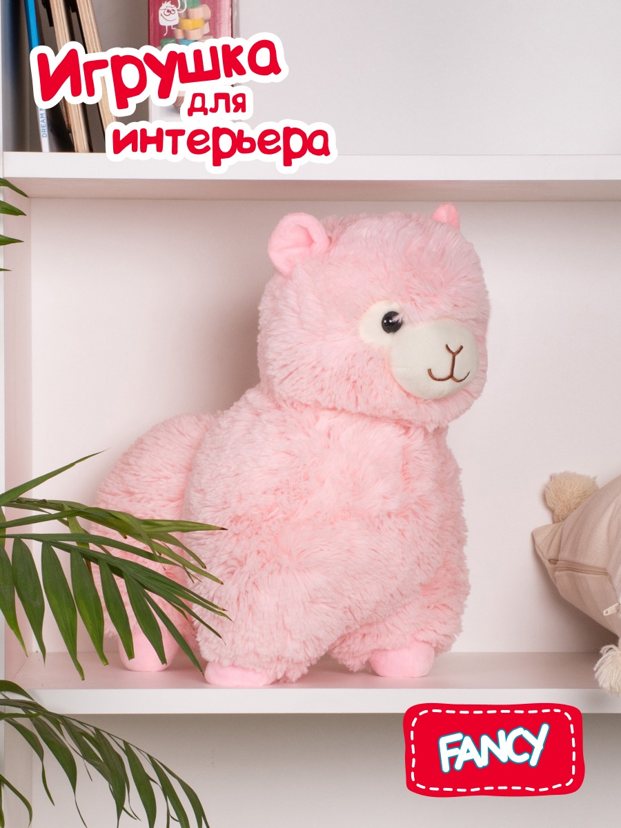 Игрушка мягкая Fancy лошадка Гламурная Альпака 38 см - фото 4