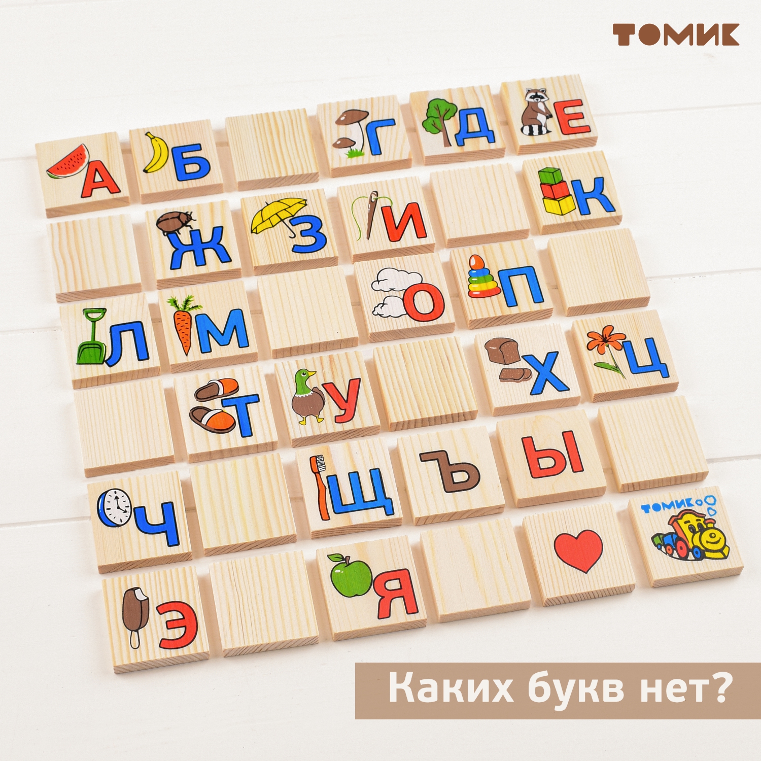 Настольная игра Томик Лото "Азбука" 36 деталей - фото 14