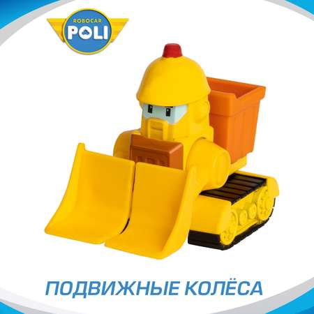 Бульдозер РОБОКАР ПОЛИ Брунер металл 6 см