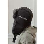 Шапка ARCTICMAGIC