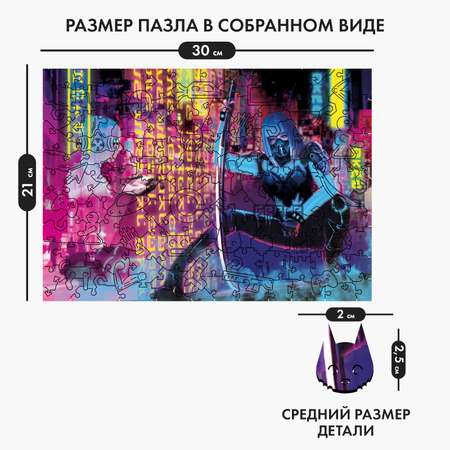 Пазл Sima-Land