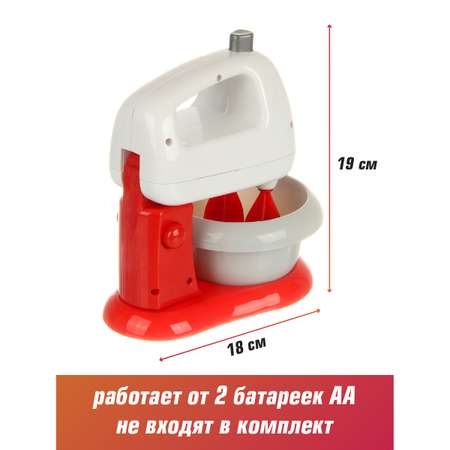 Игрушка Veld Co миксер