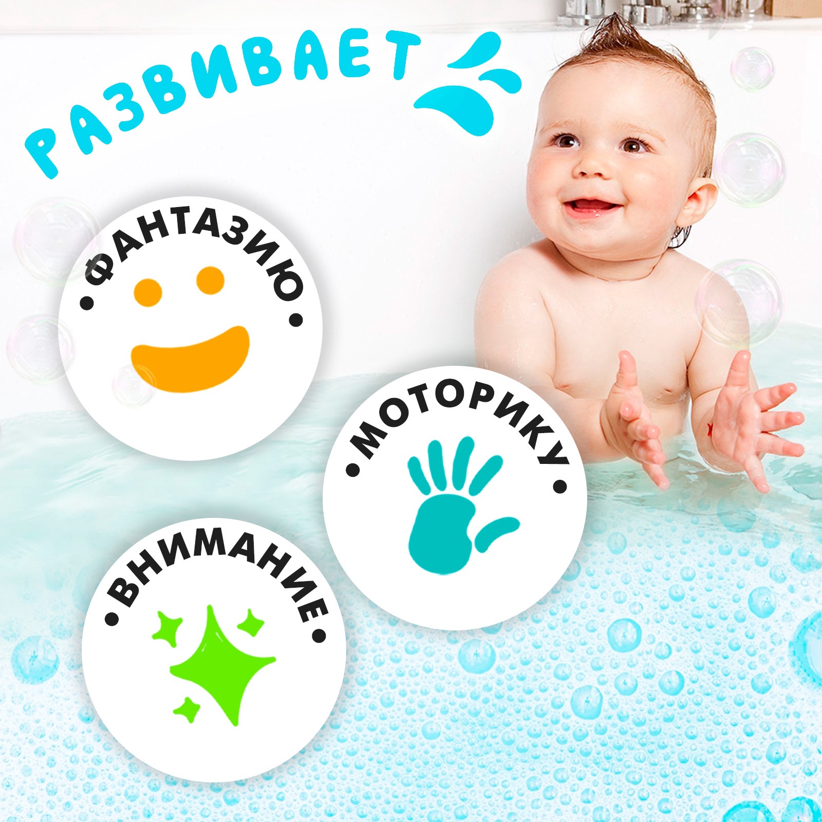 Игрушка Sima-Land Зверята мореходы - фото 4