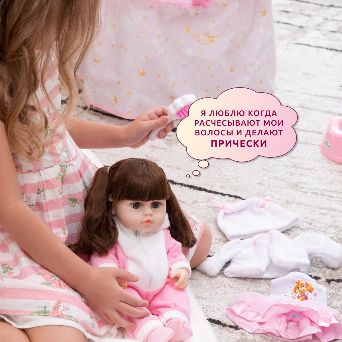 Кукла пупс QA BABY 3812 - фото 8