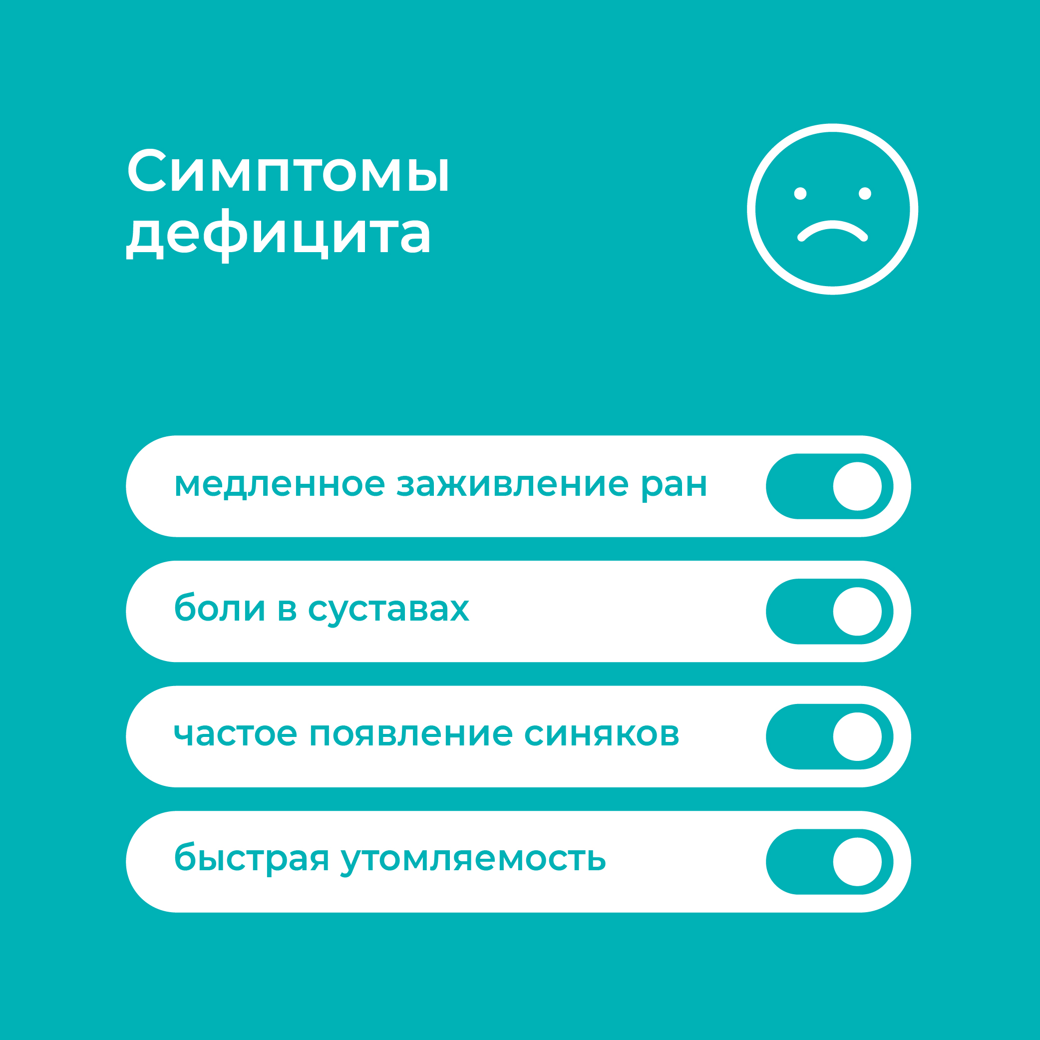 K2 LeafToGo витамины для костей, зубов и сердца, 60 капсул - фото 3