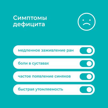 K2 LeafToGo витамины для костей, зубов и сердца, 60 капсул
