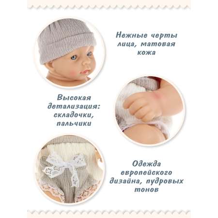 Кукла пупс Veld Co