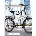 Двухколесный велосипед Novatrack