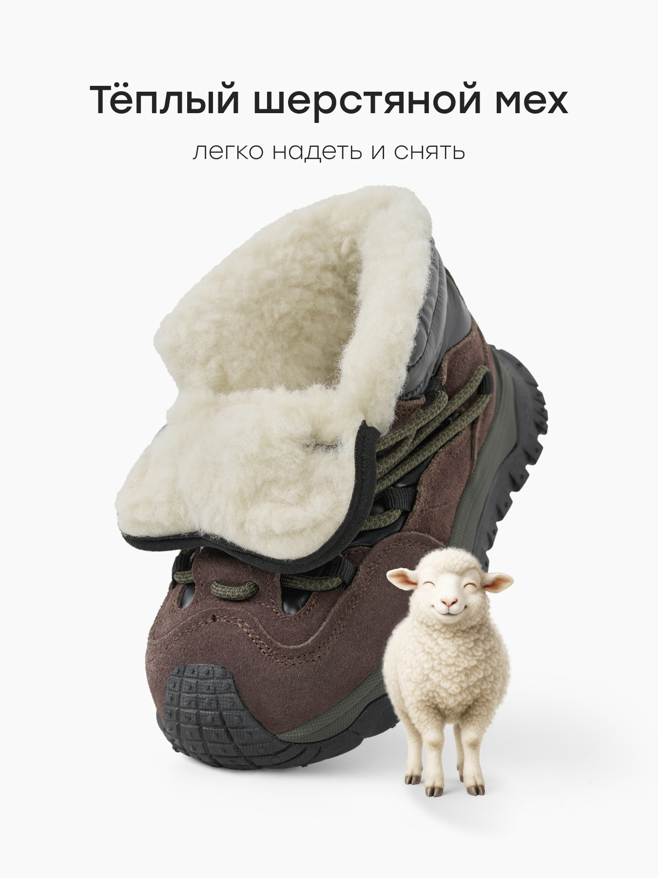 Дутики Happy Baby 86623_black - фото 3