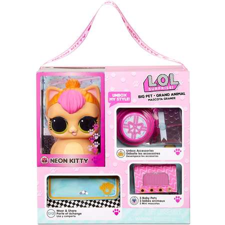 Фигурка L.O.L. Surprise!