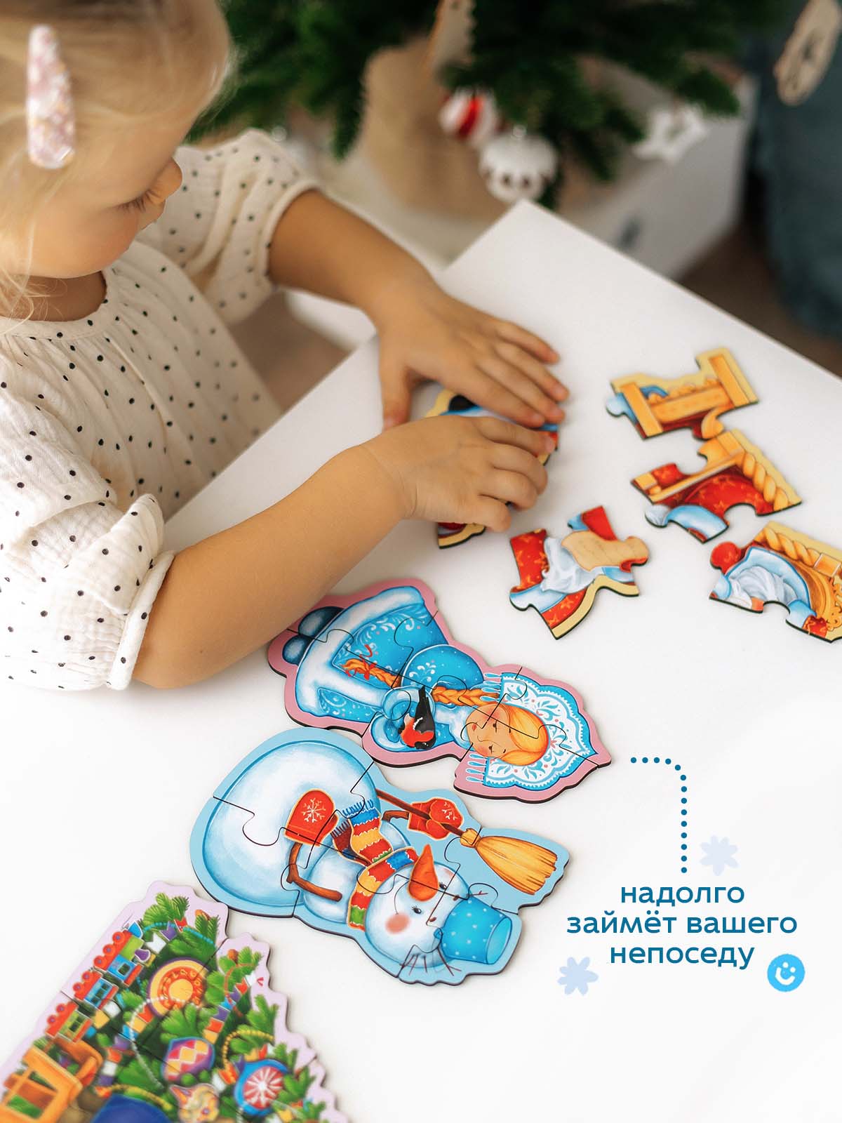 Пазл Raduga Kids Новогодняя сказка для малышей деревянный - фото 4