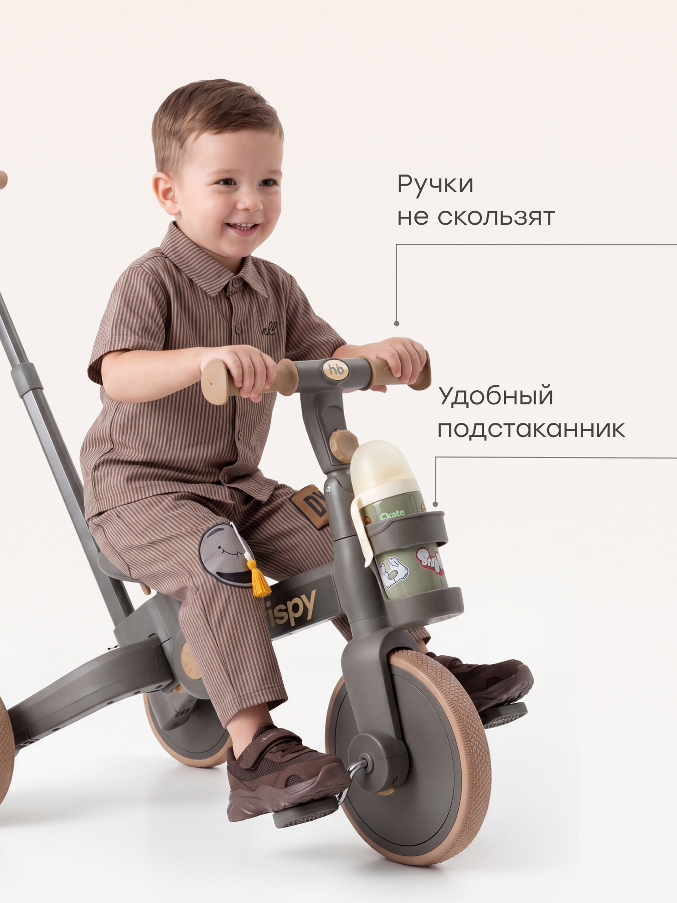 Велосипед-беговел Happy Baby - фото 4