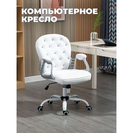 Компьютерное кресло SOKOLTEC