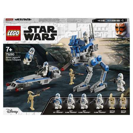 Конструктор LEGO Star Wars Клоны-пехотинцы блочный