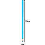 Карандаши цветные №1 School 36 шт.