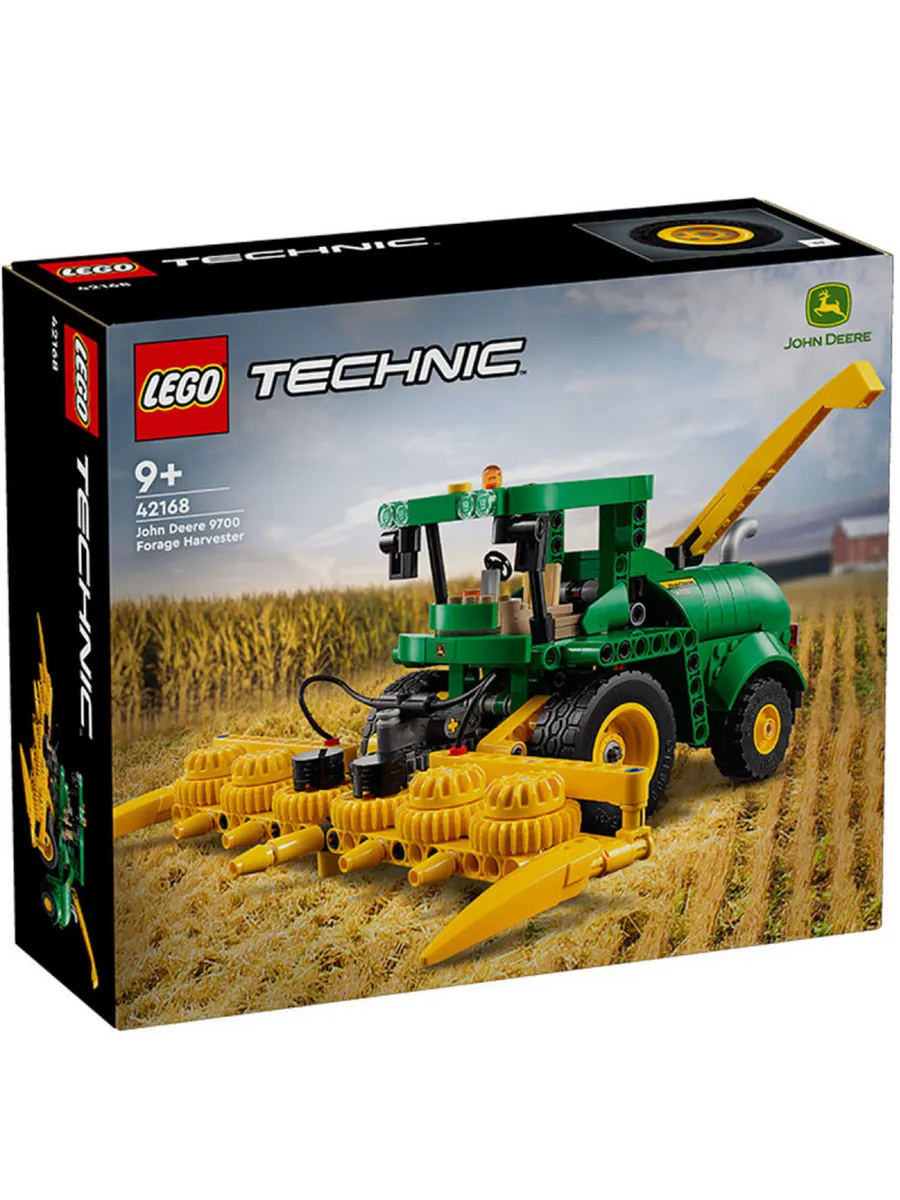 Конструктор LEGO Technic 559 дет. - фото 1