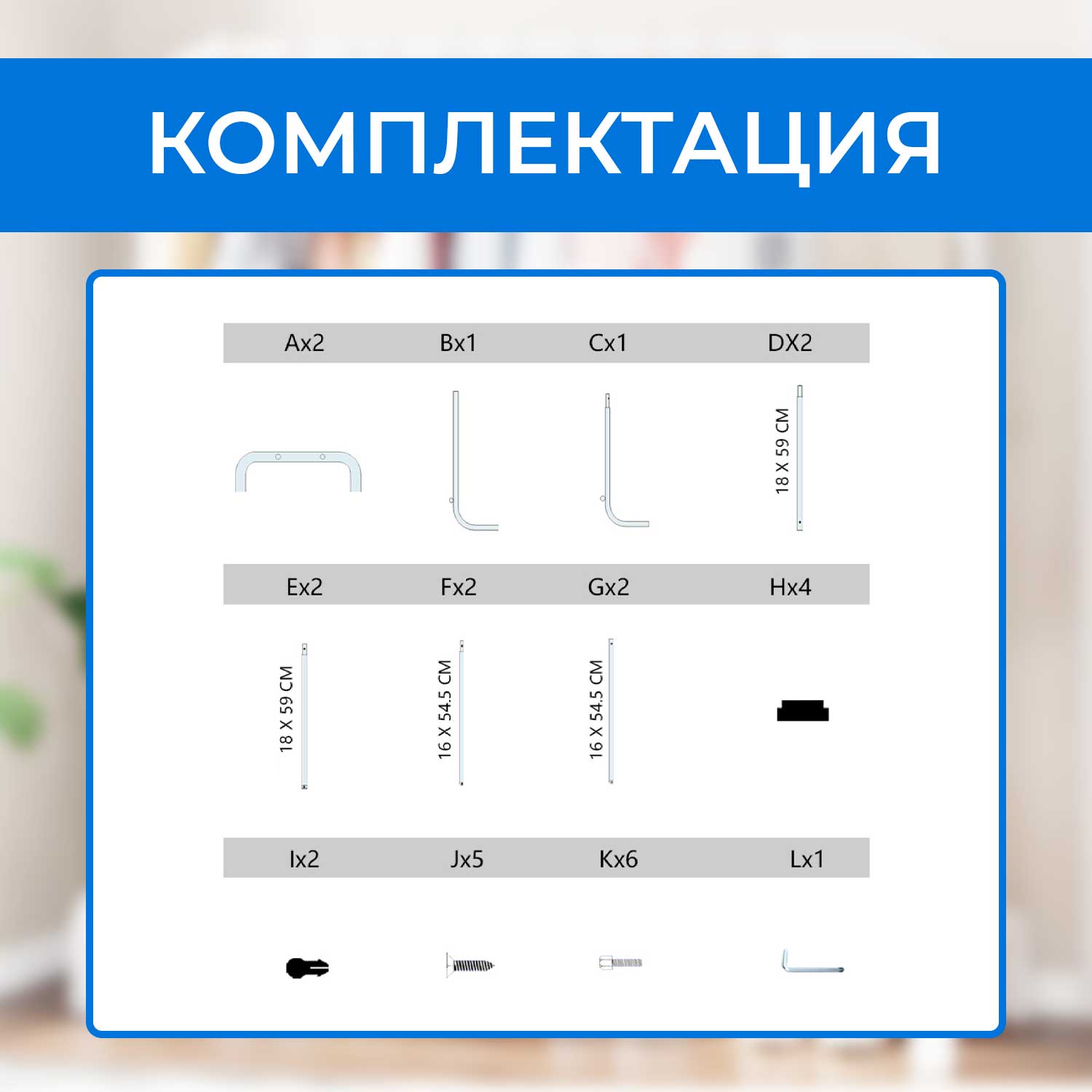Напольная вешалка SOKOLTEC HW47884 - фото 4