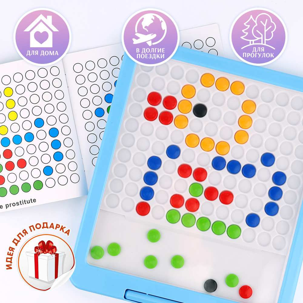 Игрушка TIPTOPOLIS Пуговки - фото 5
