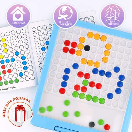 Игрушка TIPTOPOLIS Пуговки
