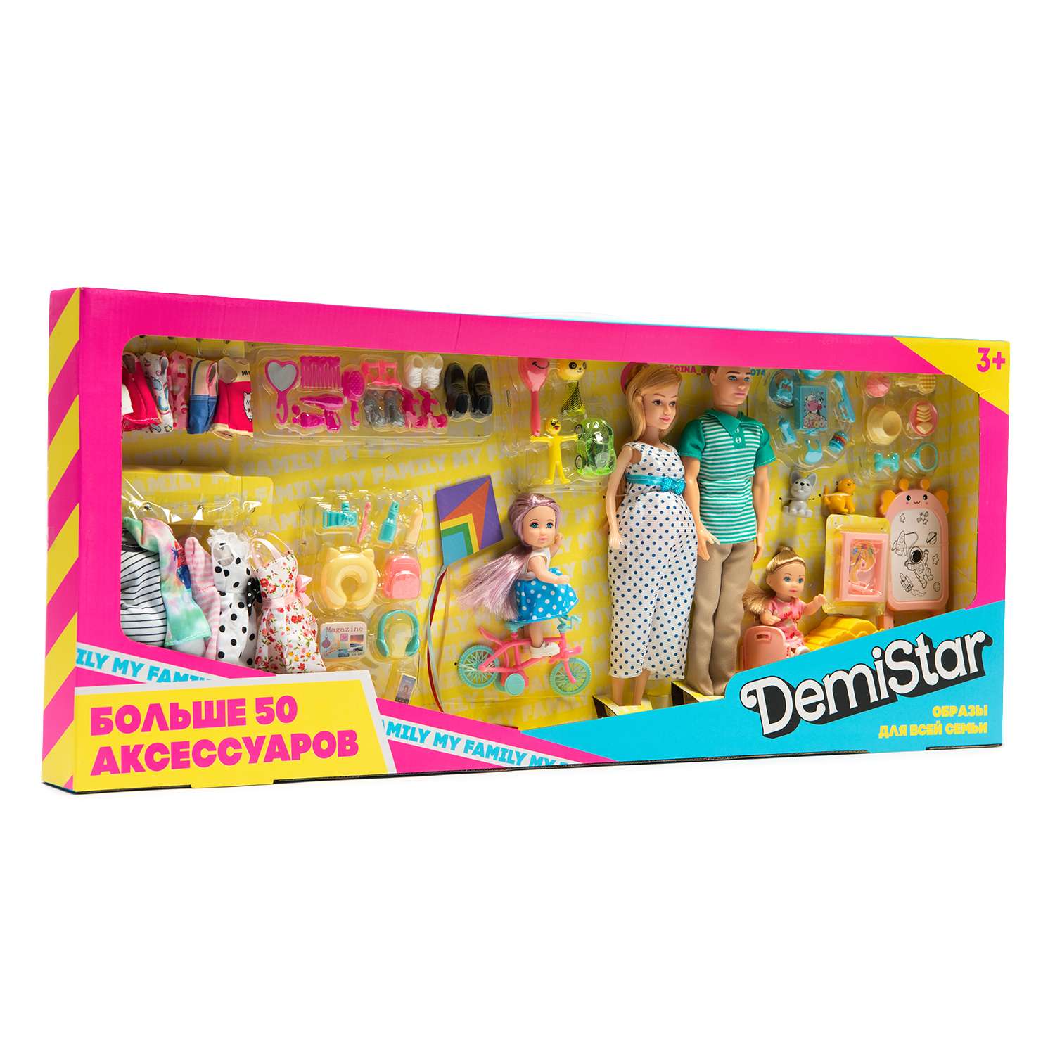 Кукла модельная Demi Star Семейный досуг 6209-3 - фото 10