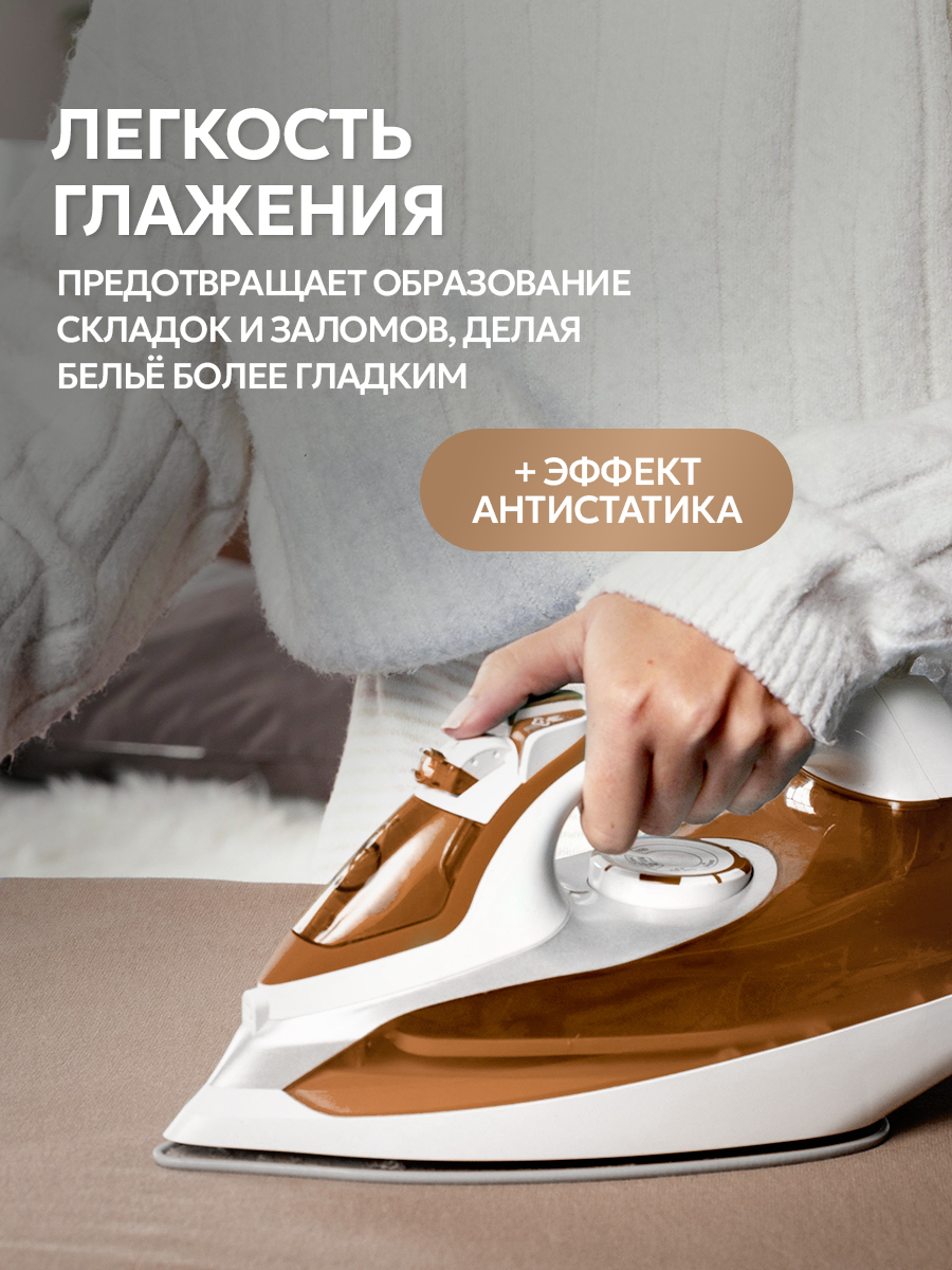 Кондиционер SEPTIVIT Миндальное молочко 5 л - фото 3