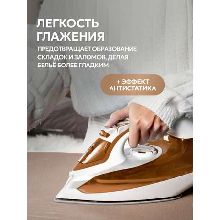 Кондиционер для белья SEPTIVIT Миндальное молочко 5л
