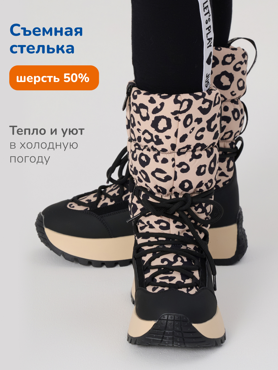 Ботинки Antilopa AL 15545 - фото 5