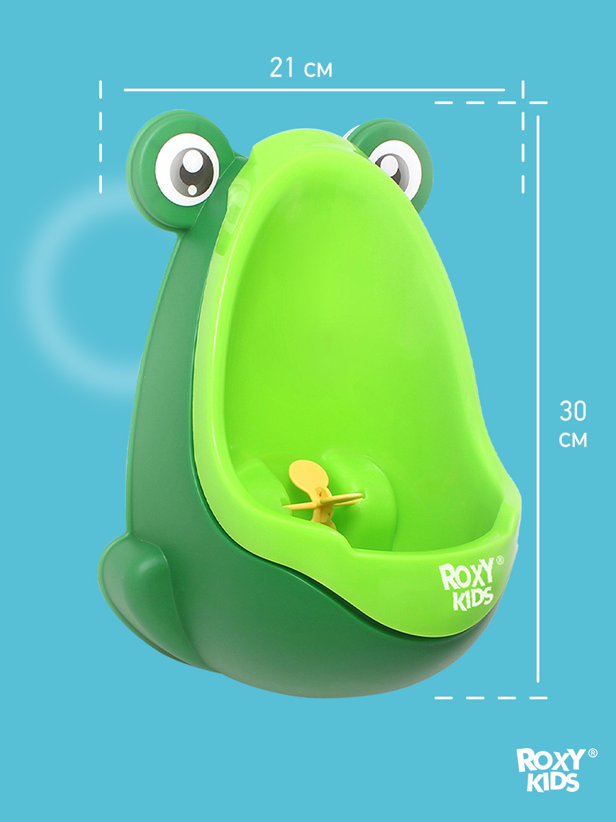 Писсуар ROXY-KIDS - фото 7