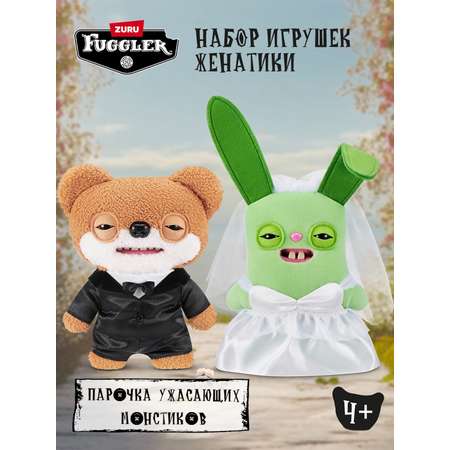 Мягкая игрушка Zuru FUGGLER Женатики