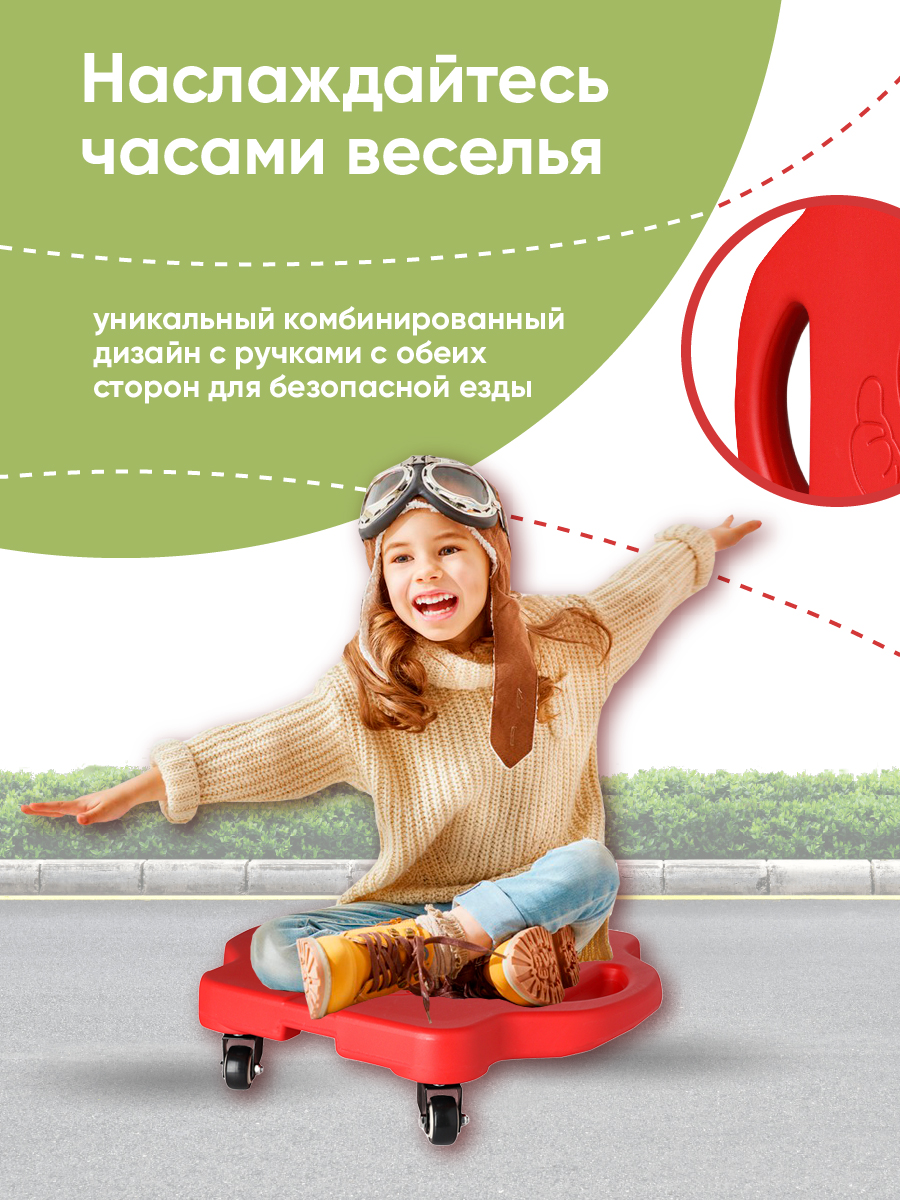 Скейтборд Solmax - фото 3