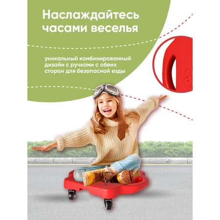 Скейтборд Solmax