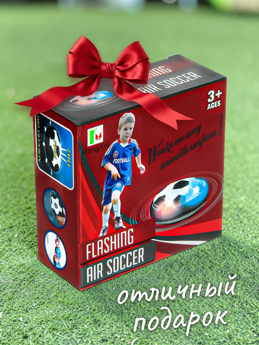 Активная игра Veld Co - фото 8