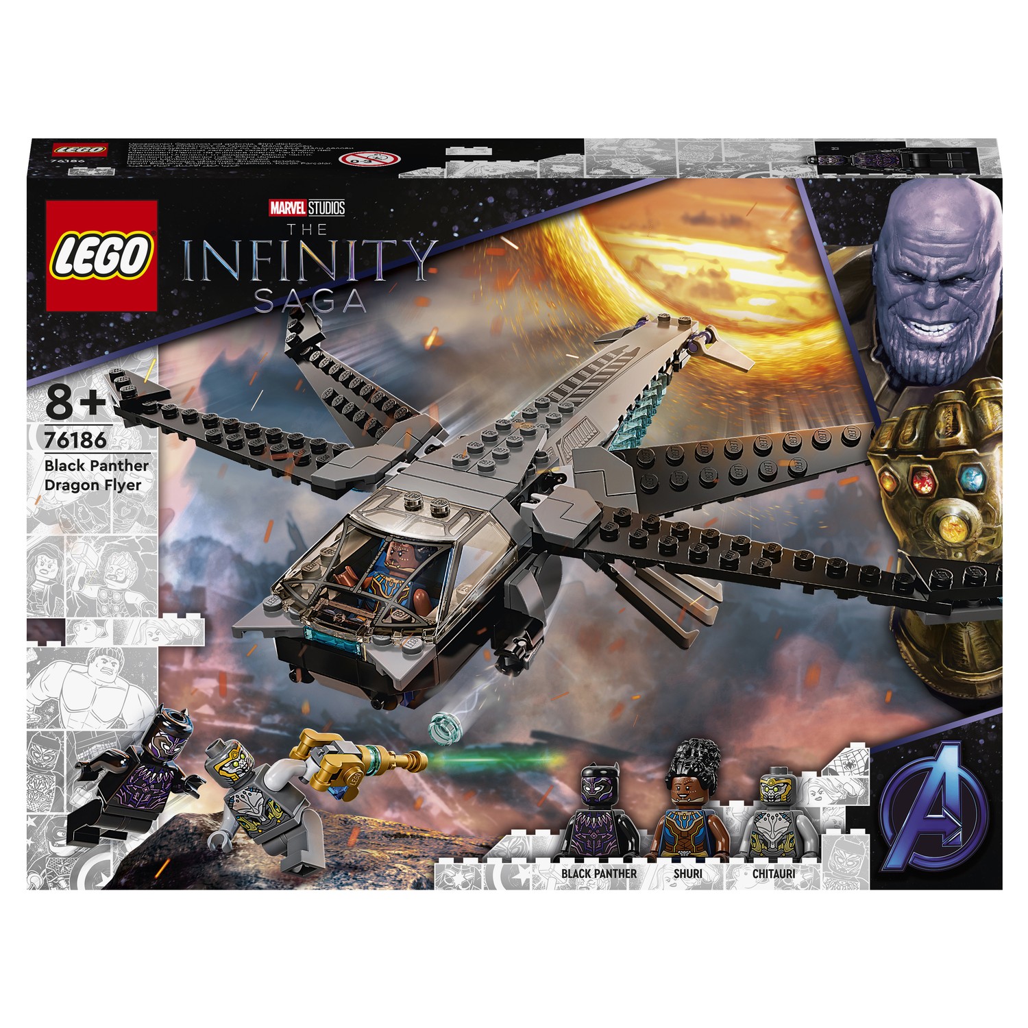 Конструктор LEGO Marvel Super Heroes - фото 2