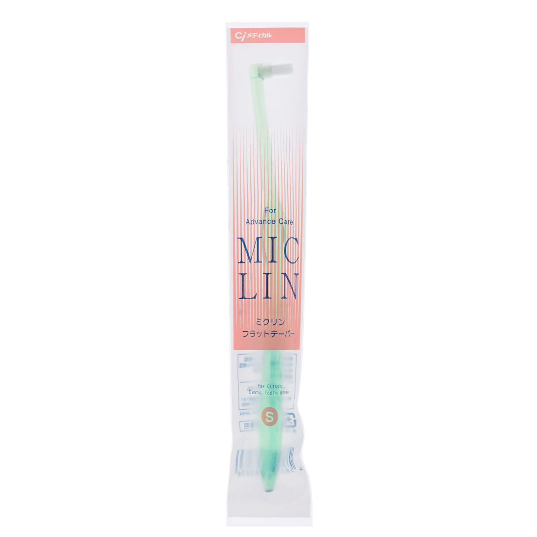 Зубная щетка монопучковая Доктор Сияй Ci Medical от 1 года 1 шт. - фото 3