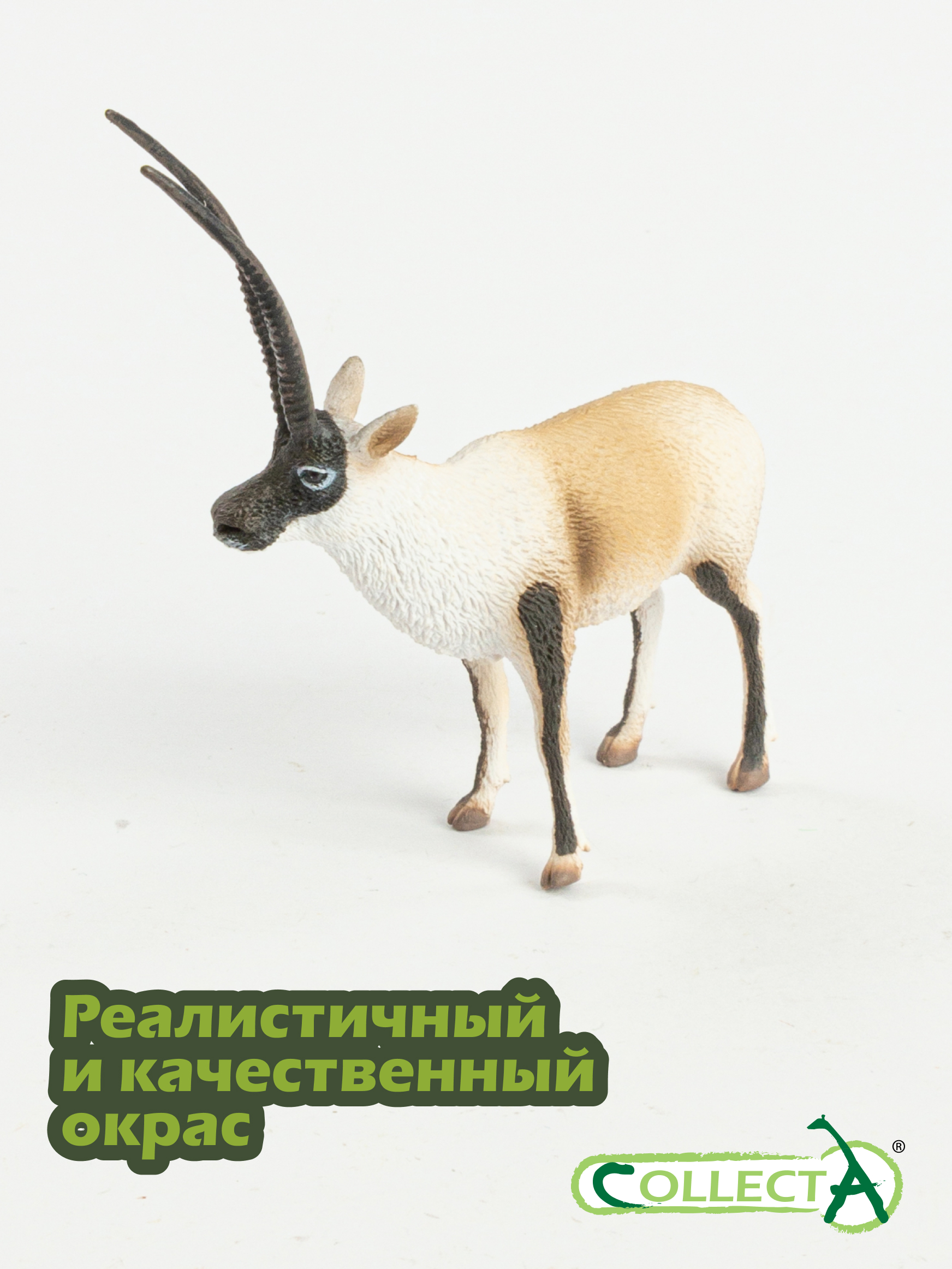 Фигурка Collecta Антилопа - фото 4