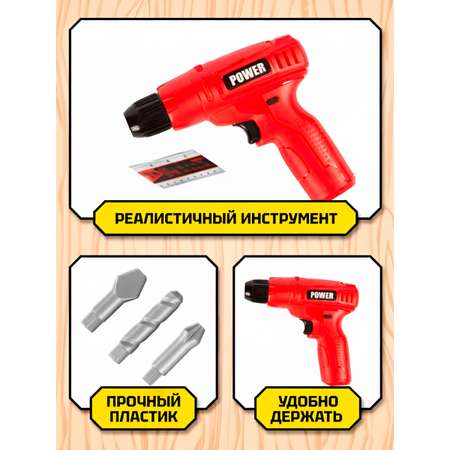 Игрушка Tegole Мастер (инструменты)
