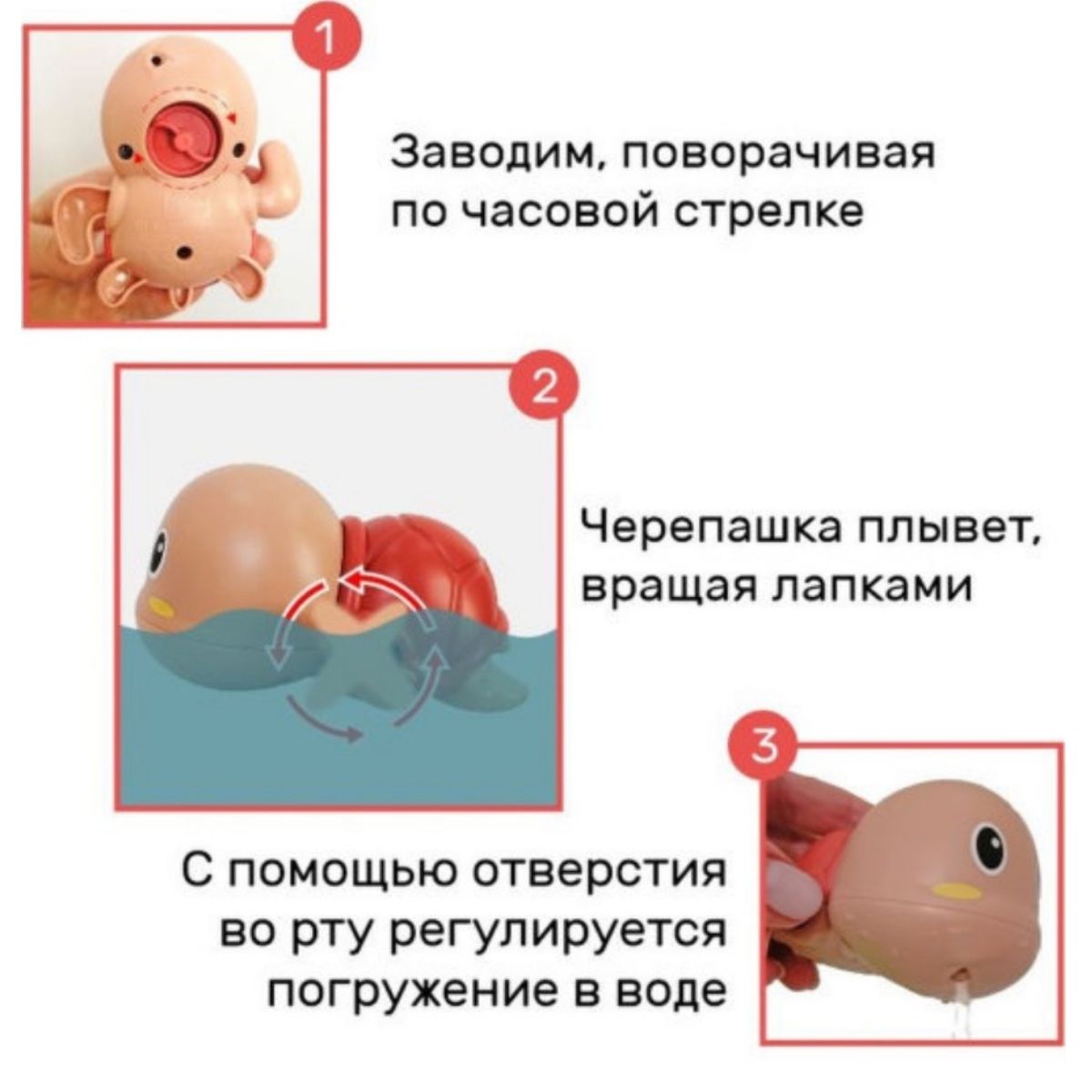 Игрушка BOSSTOYS Черепашка в ассортименте - фото 3