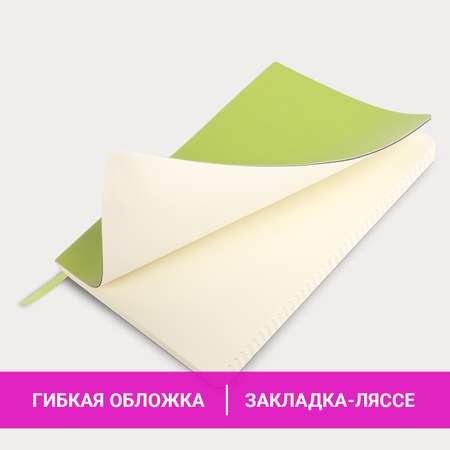 Блокнот Brauberg 80 лист.
