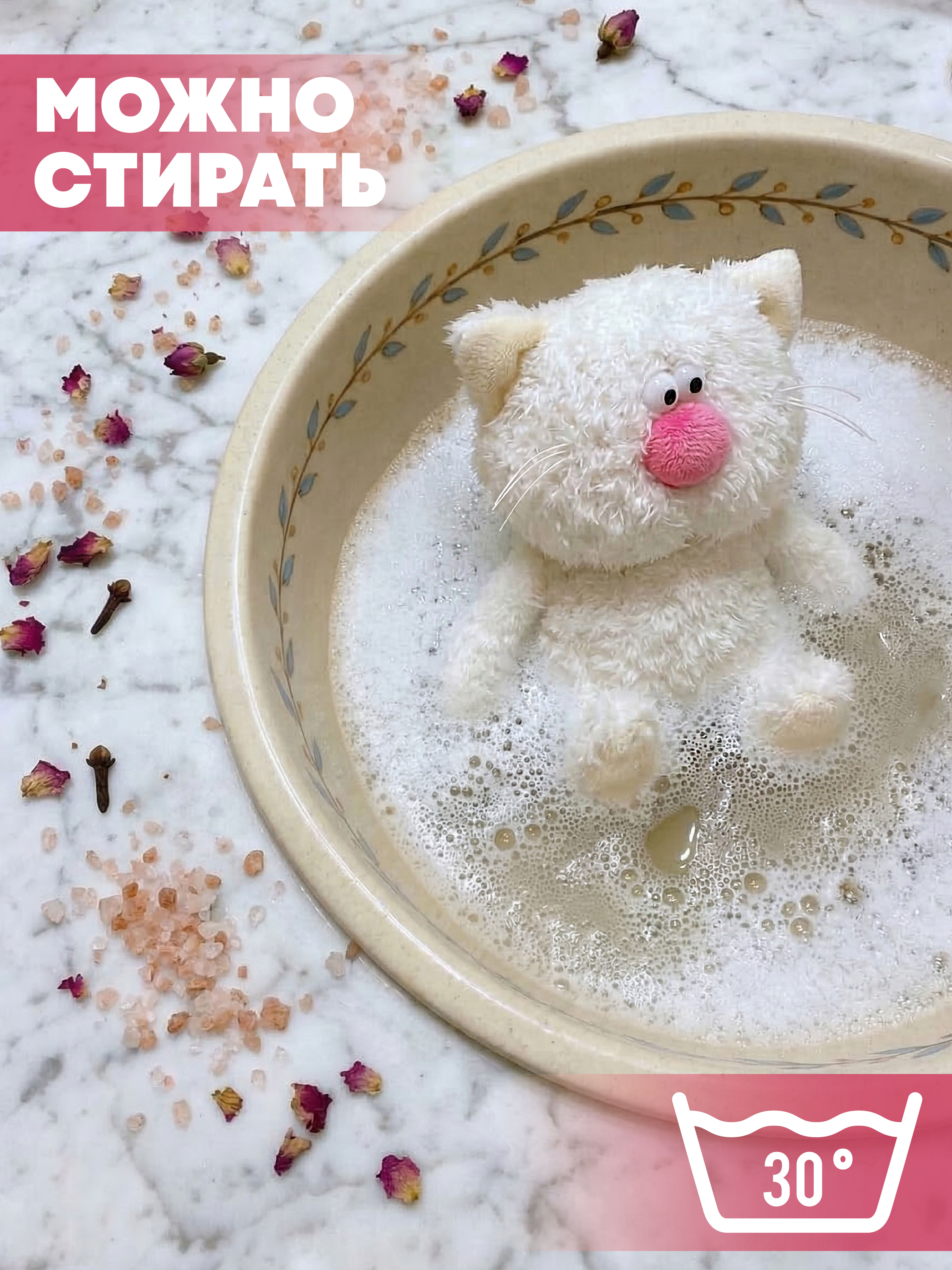 Мягкая игрушка BUDI BASA Кофейный Кот Молоко - фото 3