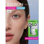 Контактные линзы ILLUSION diamond blue на 1 месяц 0.00/8.6 2 шт