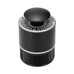 Ловушка для комаров Beroma черная