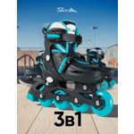 Роликовые коньки Saimaa 27