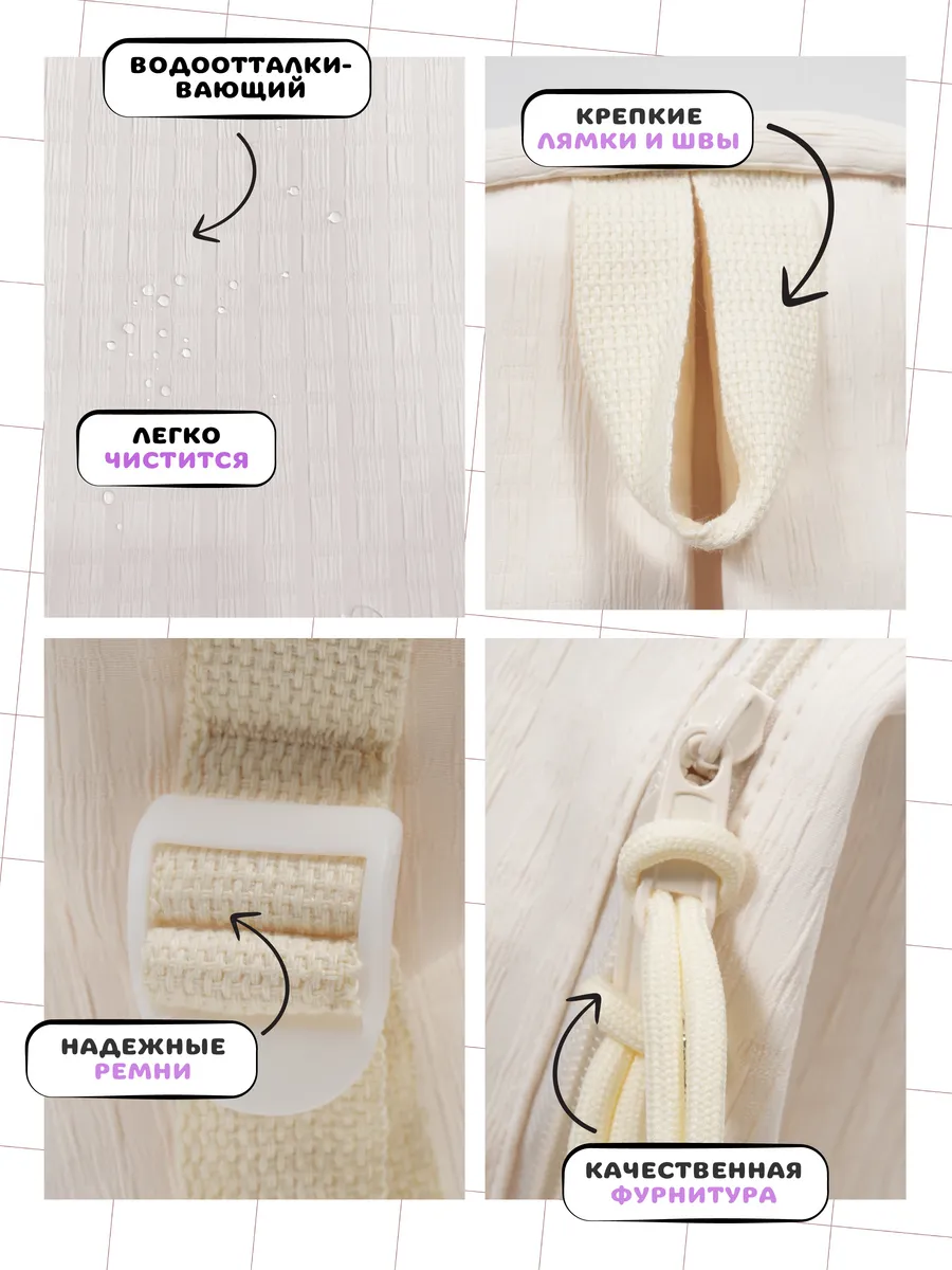 Рюкзак OZITI - фото 5