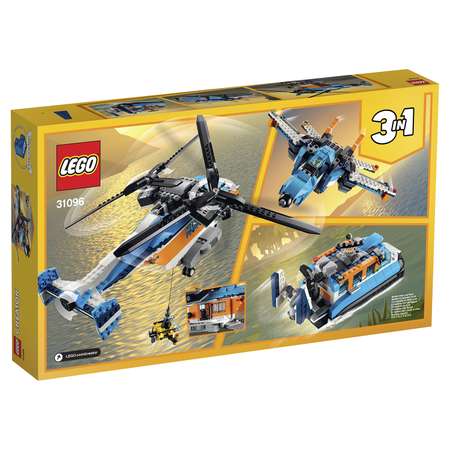 Конструктор LEGO Creator блочный