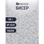 Набор для творчества Preciosa бисер чешский 10/0 50г 1 шт