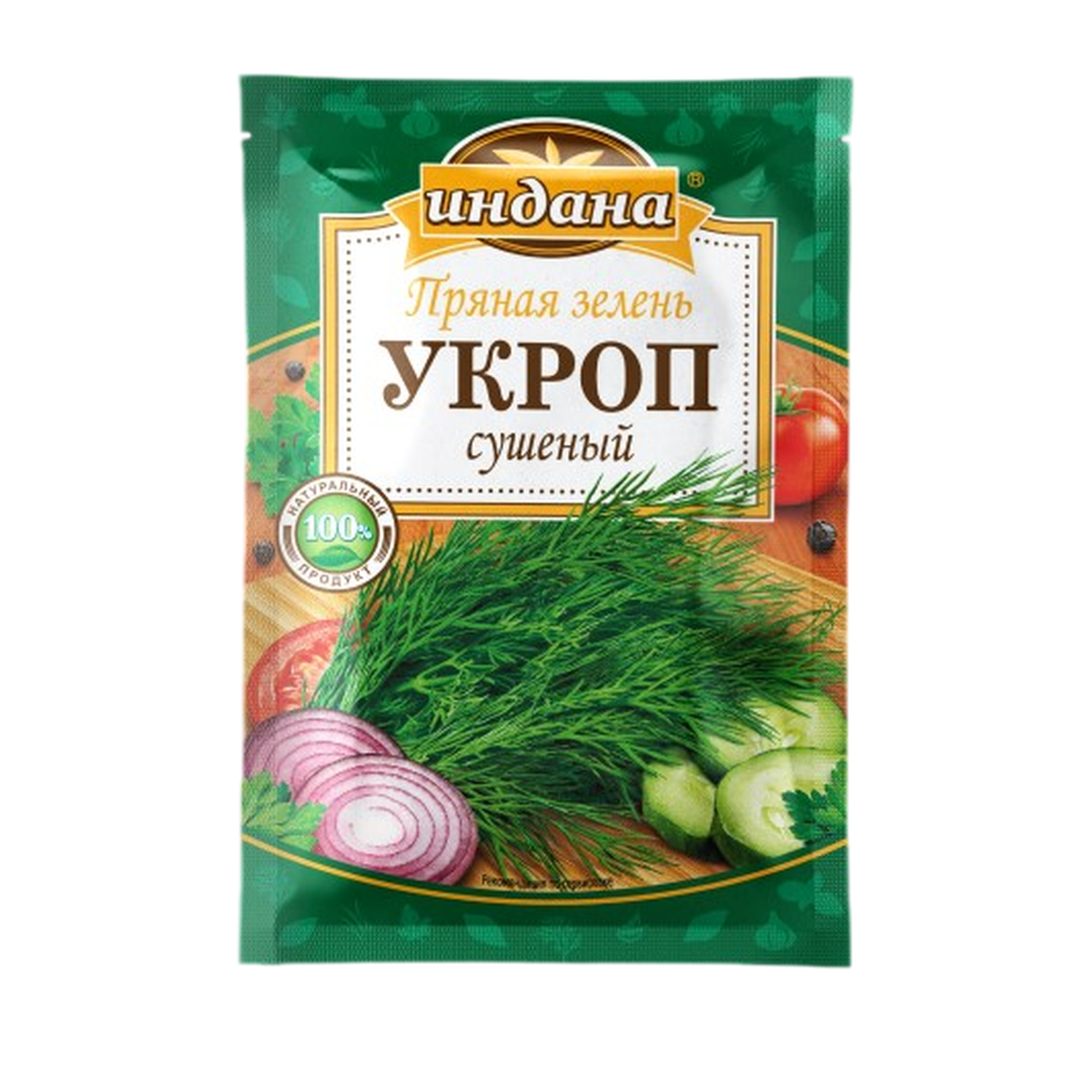 Укроп сушеный Индана 10г - фото 1